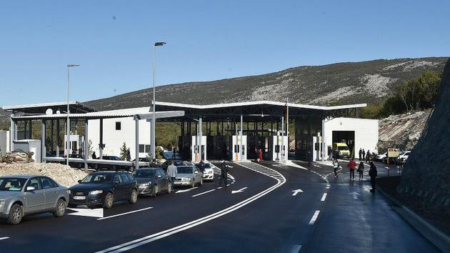 Zajednički granični prelaz Vraćenovići