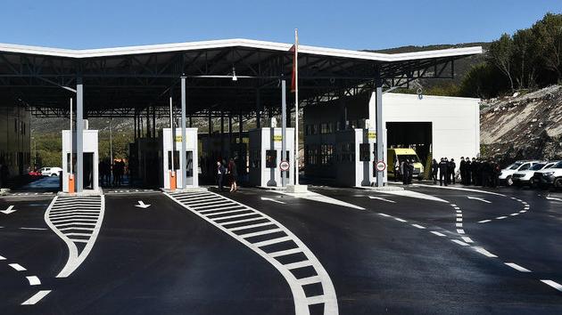 Zajednički granični prelaz Vraćenovići
