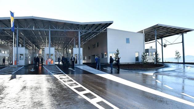 Zajednički granični prelaz Vraćenovići