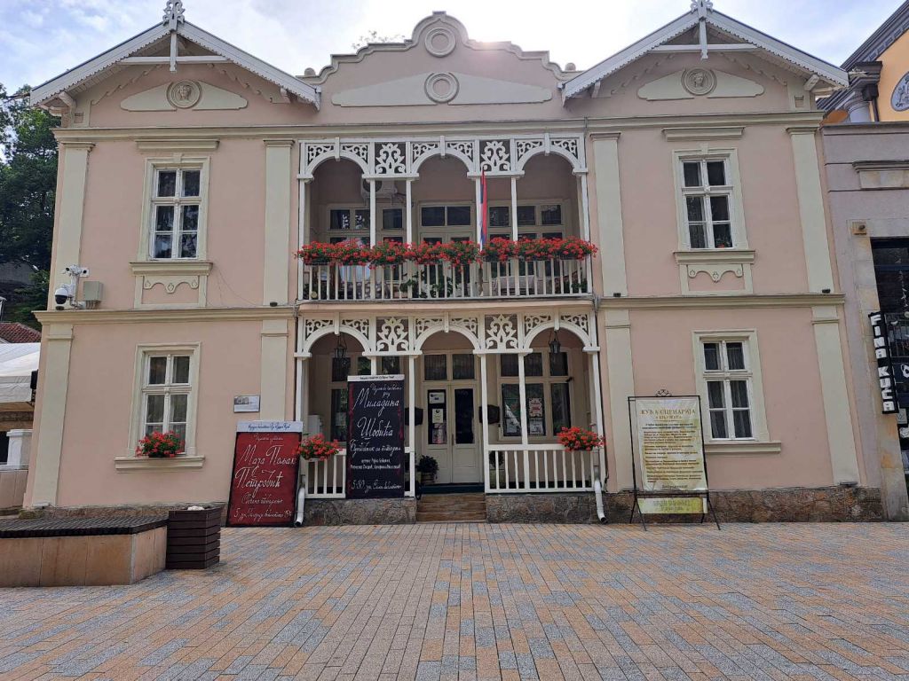 Narodna biblioteka Dušan Radić Vrnjačka banja