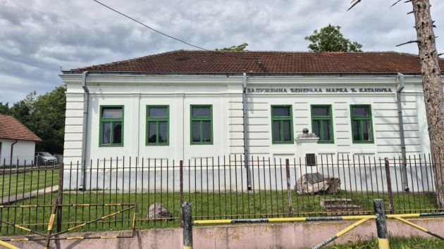 Zadužbina đenerala Marka Katanića Bresnica Čačak
