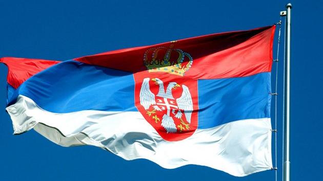 Projekat: Jarbol na Ušću Novi Beograd