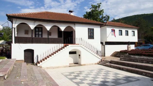 Zavičajni muzej Sokobanja