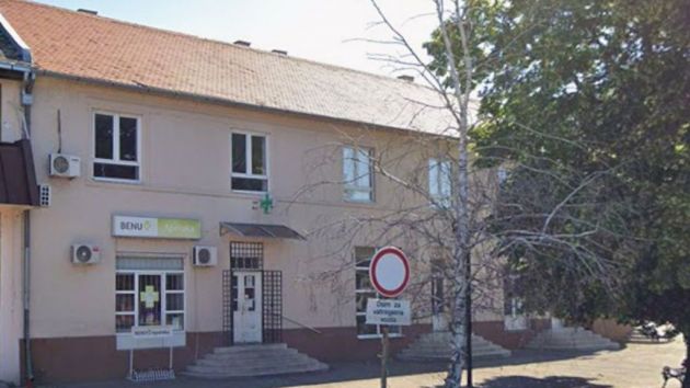 Zdravstvena ambulanta Banatski Brestovac