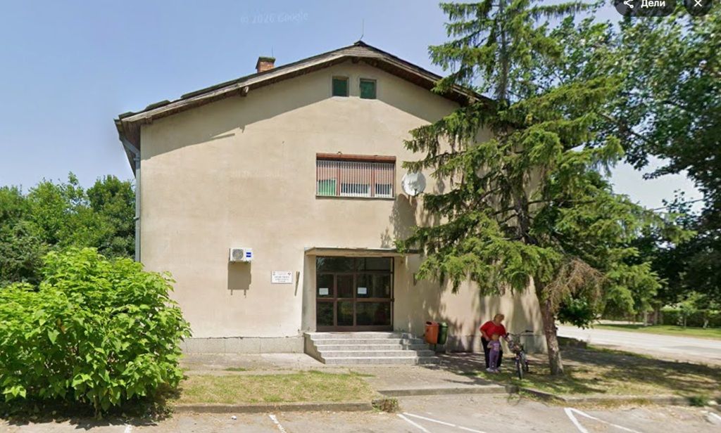 Zdravstvena ambulanta Seleuš Alibunar