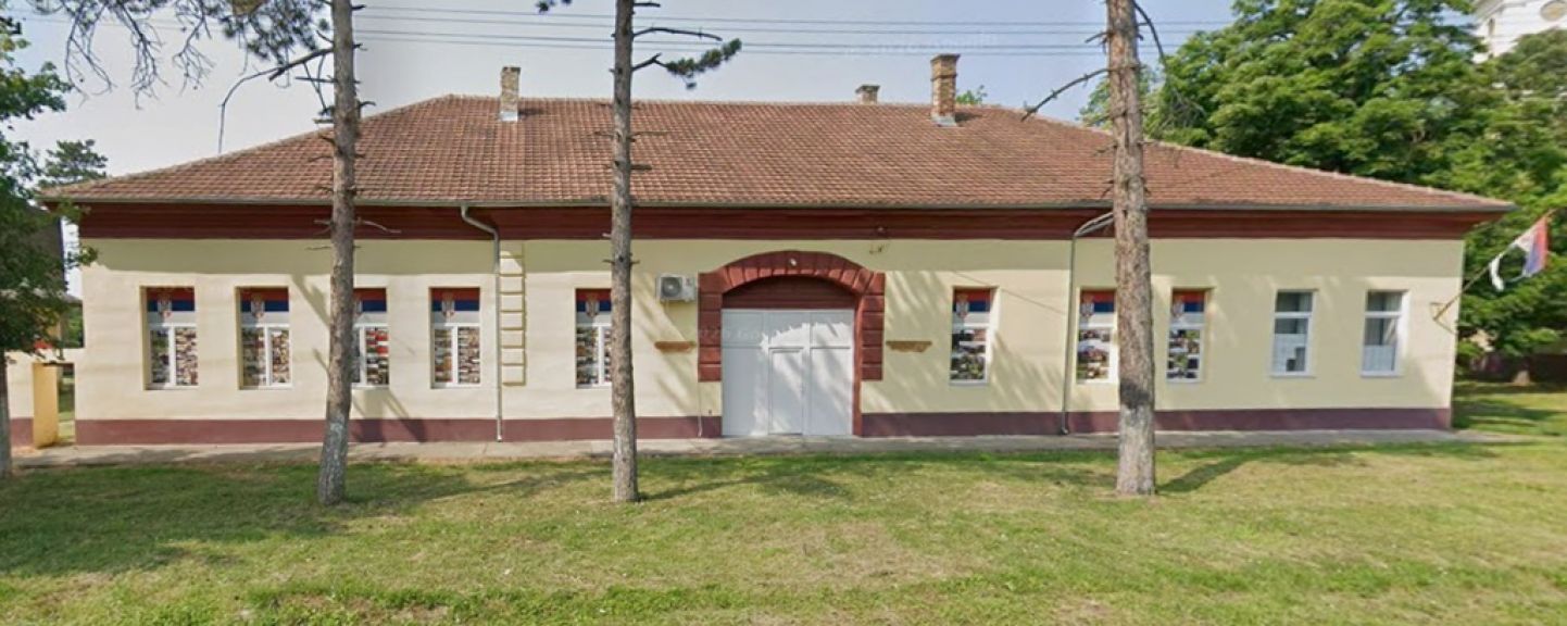 Zdravstvena ambulanta Veliki Gaj Plandište