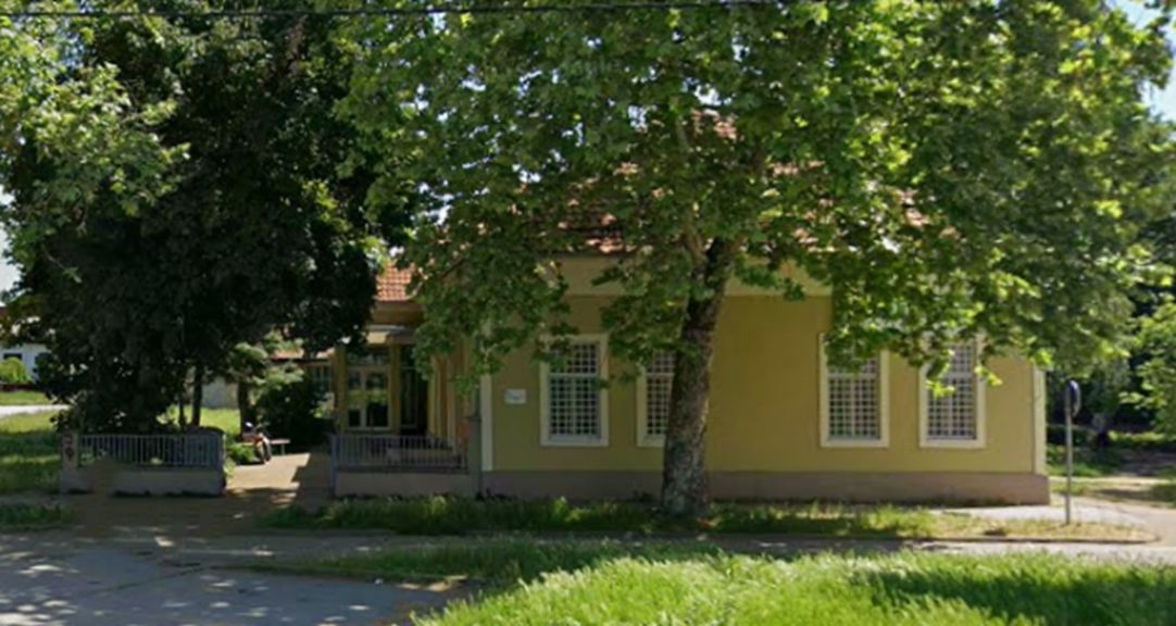 Zdravstvena ambulanta Vojlovica Pančevo