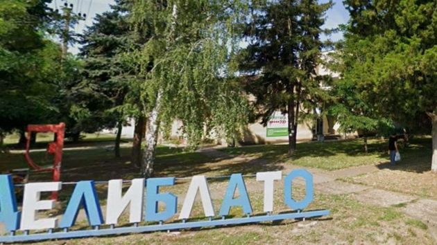 Zdravstvena stanica Deliblato Kovin