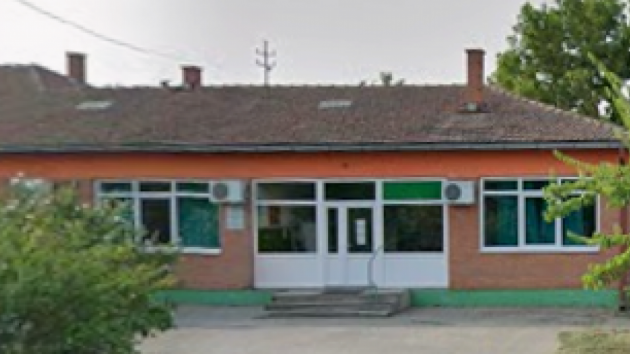 Zdravstvena stanica Konak Sečanj