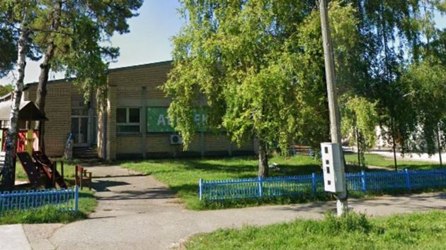 Zdravstvena stanica Padina Kovačica
