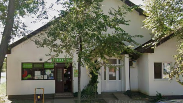 Zdravstvena stanica Stajićevo Zrenjanin