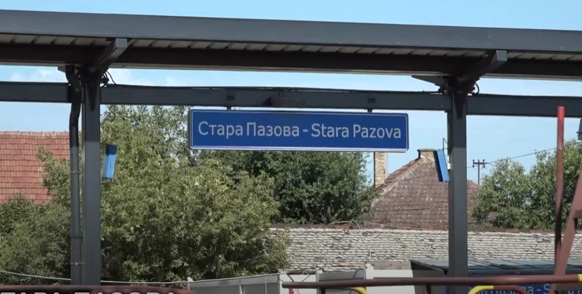 Železnička stanica Stara Pazova