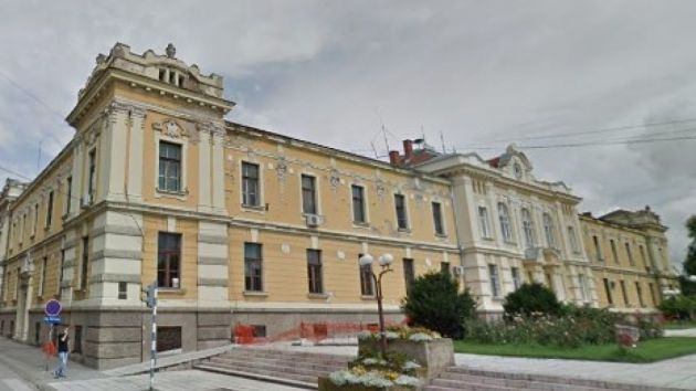 zgrada Gradske uprave Prokuplje