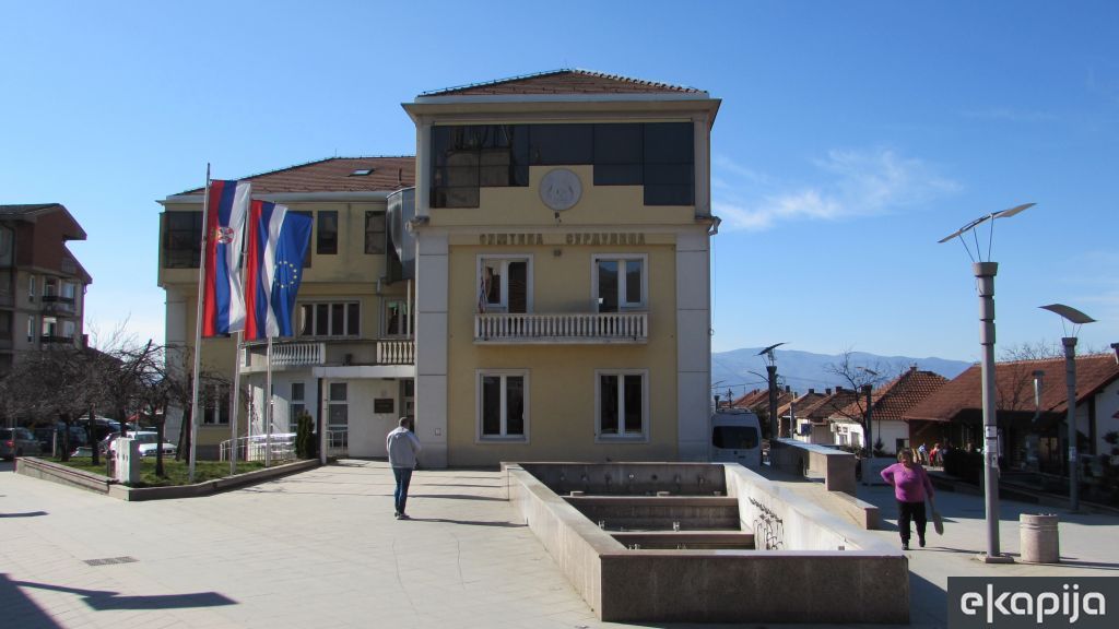 Opština Surdulica