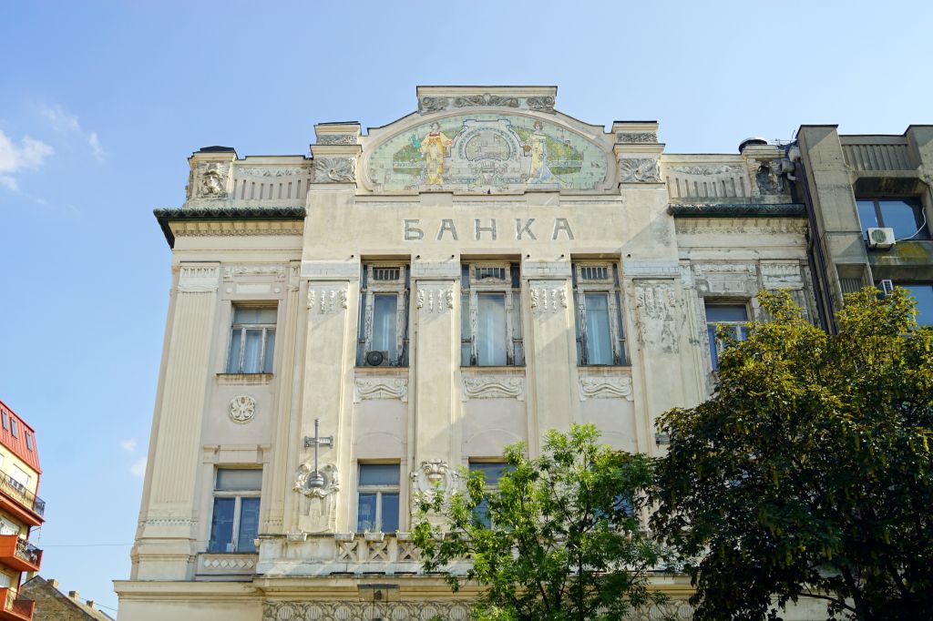 zgrada Pučke banke u Pančevu