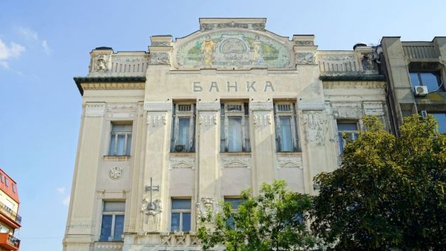 zgrada Pučke banke u Pančevu
