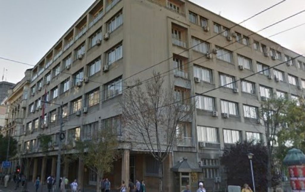 Zgrada Skupštine Socijalistiške Republike Srbije Beograd