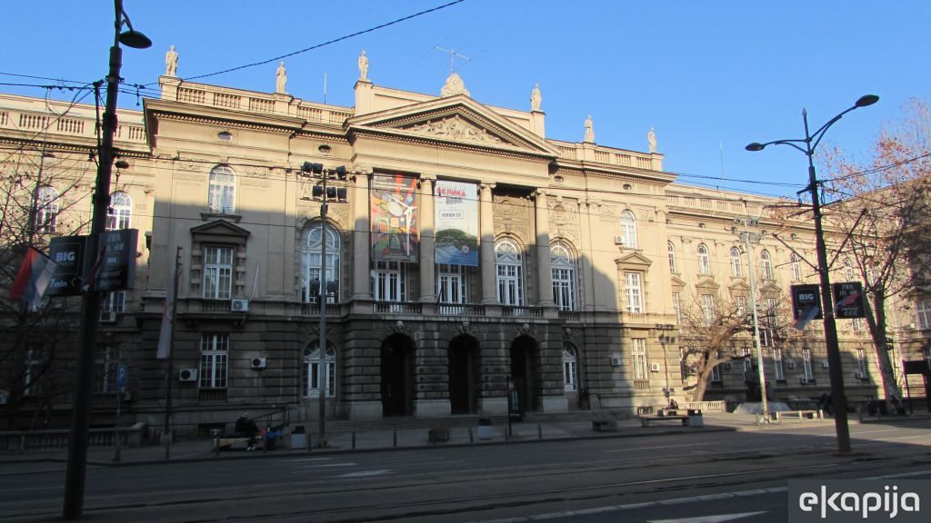 Građevinski fakultet u Beogradu