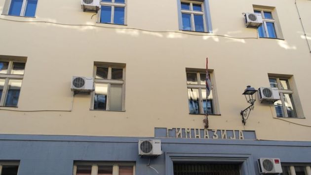 Zrenjaninska gimnazija