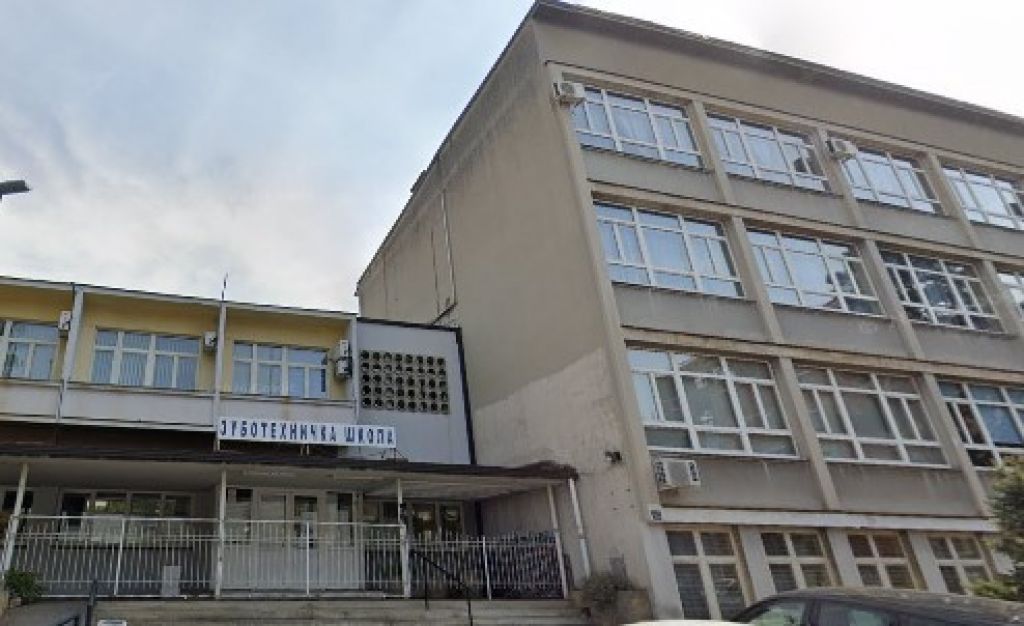 Zubotehnička škola Beograd